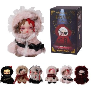 Card Pact Series Plush Blind Box - 4.7" Random Character Plush Doll Keychain, Cute Collectible Mystery Toy for Home Decor, Holiday Birthday Gift - Single Pack