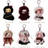 Card Pact Series Plush Blind Box - 4.7" Random Character Plush Doll Keychain, Cute Collectible Mystery Toy for Home Decor, Holiday Birthday Gift - Single Pack