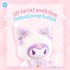 Hello Kitty Blind Box - Sanrio Kuromi My Melody Sweet Piano Shining Meow Series Cute Vinyl Plush Collectible Mystery for Bag Charms Home Office Decor Birthday Couple Gifts,1Pcs Random