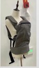 Baby Carrier – 1103H