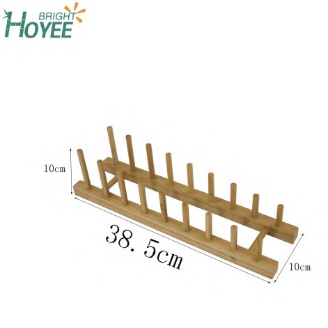 Bamboo Plate Rack
