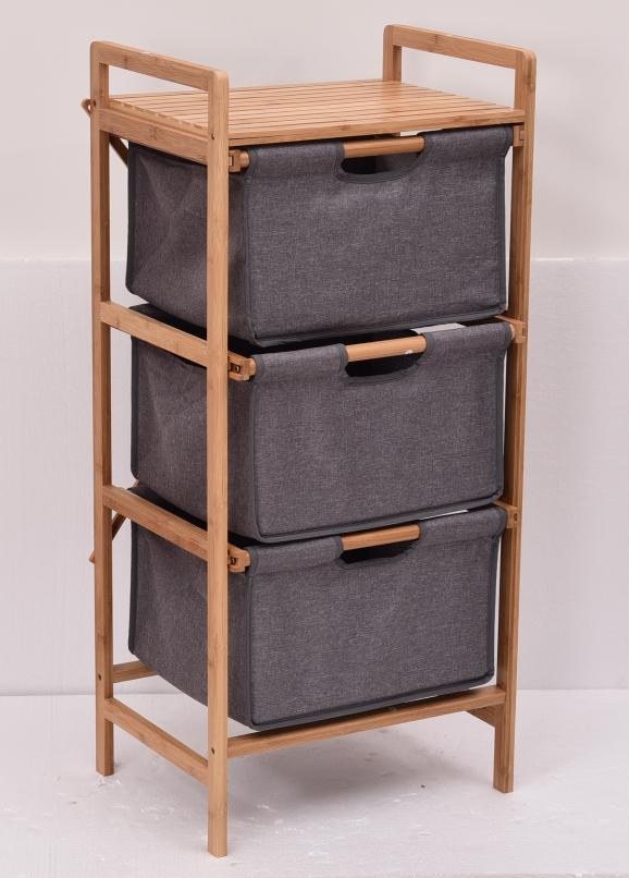 Bamboo Laundry Rack (44 x 33 x 96cm)