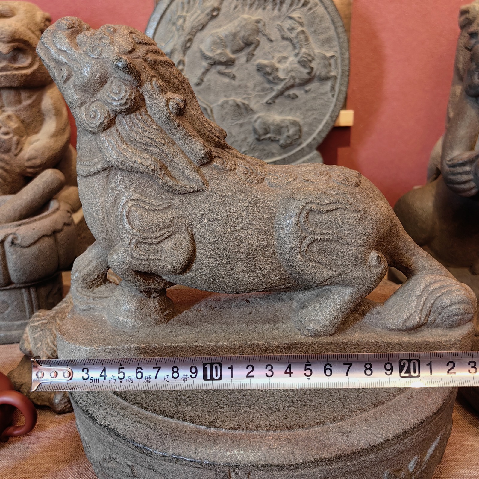 Carved Stone Pixiu Looking Skyward
