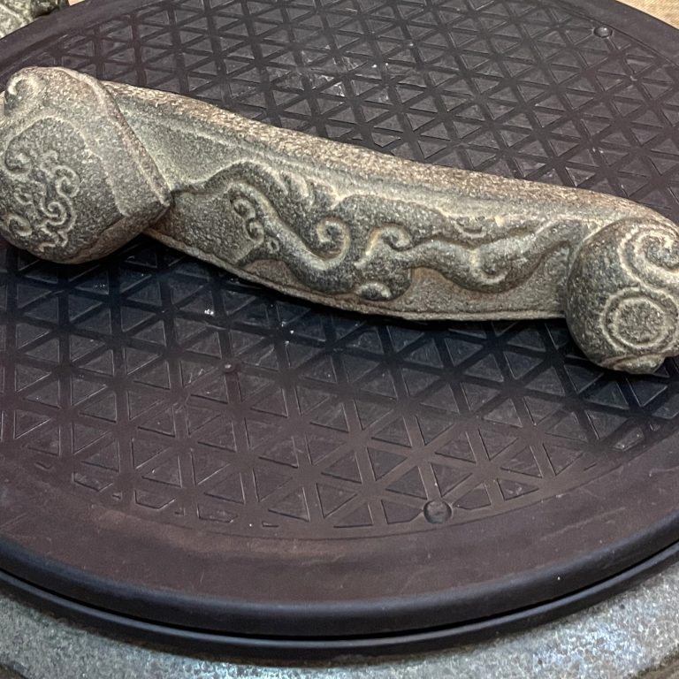 Carved Stone Ruyi Sceptre