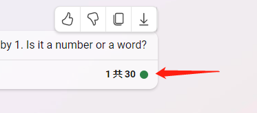 微信截图_20230602101200.png
