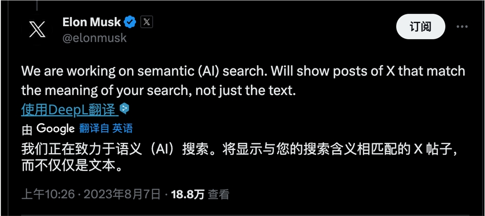 截屏2023-08-08 上午10.37.18.png