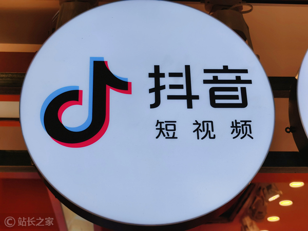 长城汽车与抖音集团达成战略合作 涉及大模型应用等方向