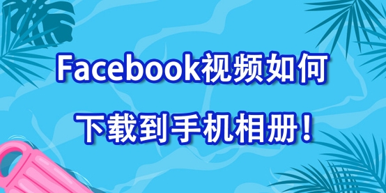 简约至上的产品设计，简单的哲学