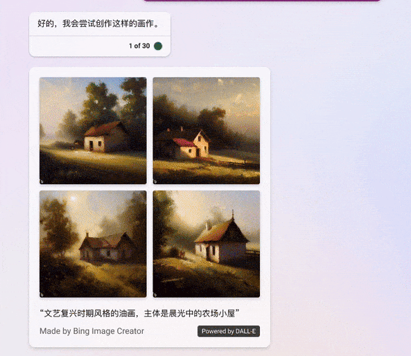 微信截图_20230605085533.png